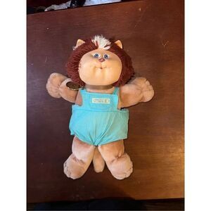 Vintage cabbage patch koosas Lion cat